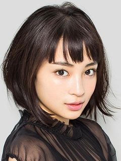 Suzu Hirose